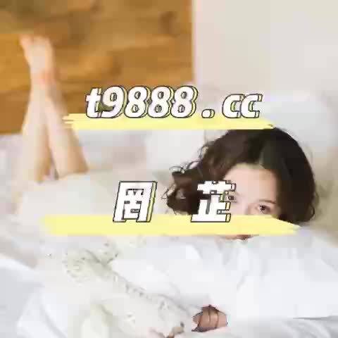 2025年3月3日 第14页