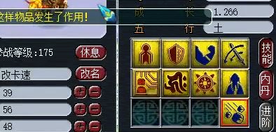 国产精品欧美一区二区三区不卡:最新妖姬天赋,探索国产精品与欧美风尚，一区、二区、三区的无缝衔接与最新妖姬天赋揭秘