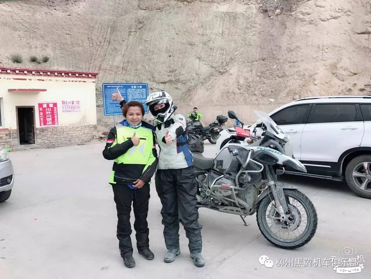 国产高清制服一区:最新摩旅,国产高清制服一区，最新摩旅的魅力与挑战