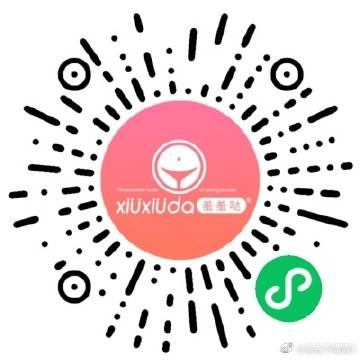 久久婷婷五月综合色奶水99啪:最新小程序,久久婷婷五月综合色奶水的新奇小程序探索