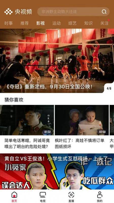 韩国精品一区二区三区无码视频:石城最新闻,韩国精品视频与石城最新新闻，探索一区、二区和三区的无码精彩与实时资讯