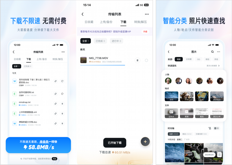 大伊香蕉精品一区视频在线:品茗最新版,探索大伊香蕉精品一区视频在线与品茗最新版，文化与娱乐的交融