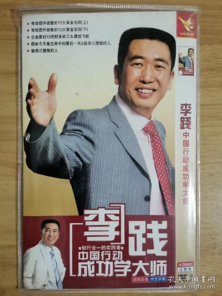 一边摸一边做爽的视频17国产:李践最新视频,一边摸一边做爽的视频，探索李践最新国产视频的魅力