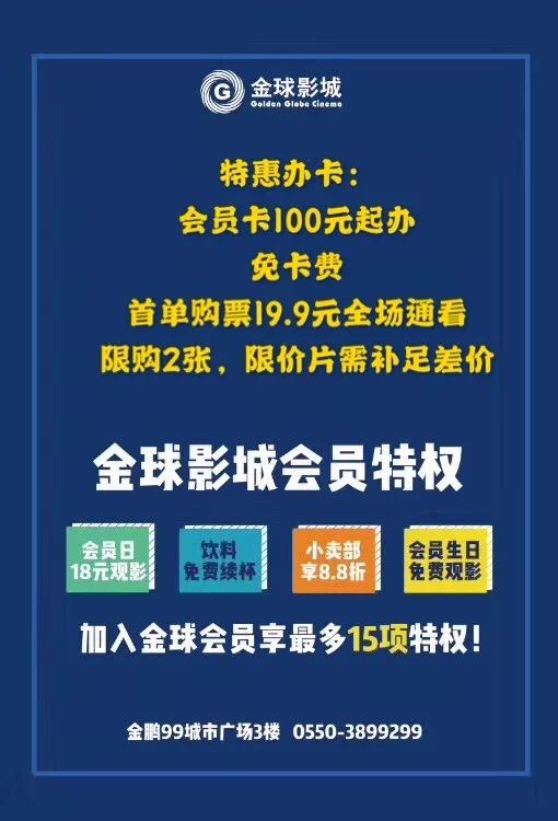 99久久99久久精品国产片:最新版dpp,探索中国影视文化，最新国产精品影片与 DPP 的魅力