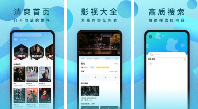 手机看片AV永久免费无码:最新产业目录,手机看片AV永久免费无码，最新产业目录探索