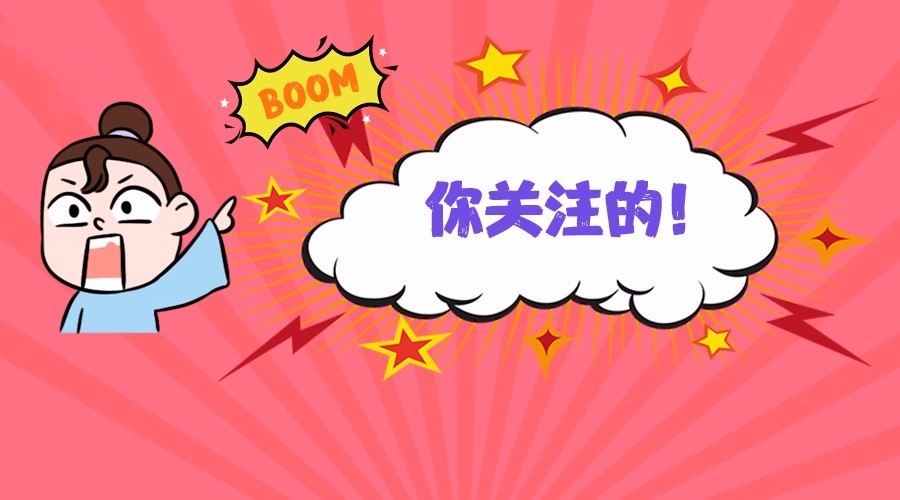 久久精品久久久久观看99水蜜桃:如皋最新招工,久久精品与如皋最新招工，探索与发现
