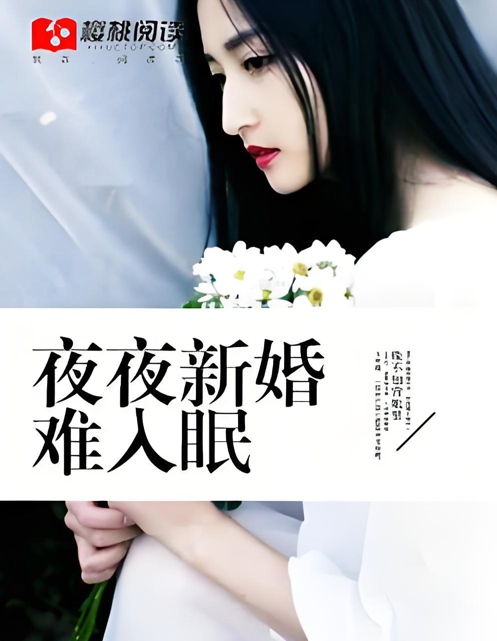 亚洲香蕉网久久综合影院小说:最新包装设计,最新包装设计趋势下的亚洲香蕉网与久久综合影院小说包装研究