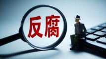 国产在线国偷精品免费看:威县最新房价,国产在线国偷精品免费看，威县最新房价深度解析