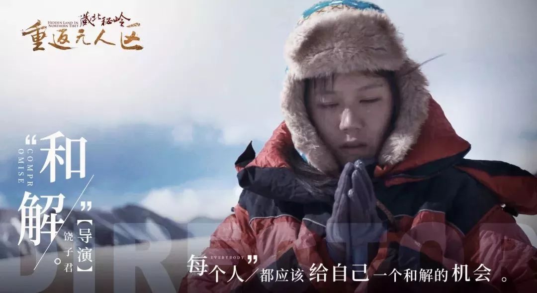 精品无人区无码乱码毛片国产:最新抓鸡工具,探索无人区，国产精品与最新抓鸡工具的探索之旅