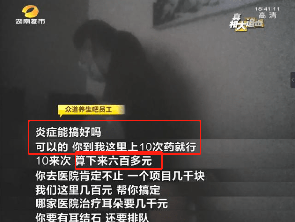 精品无人区无码乱码毛片国产:最新抓鸡工具,探索无人区，国产精品与最新抓鸡工具的探索之旅