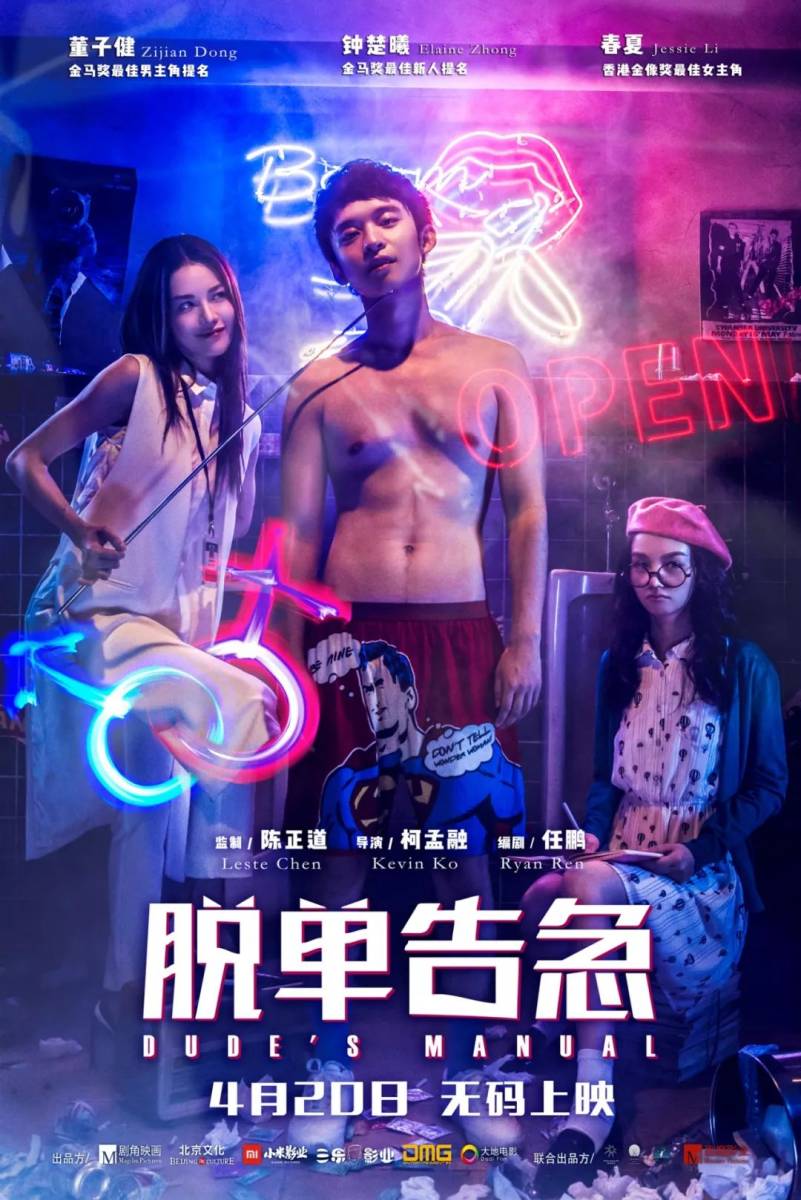 性色AV无码免费一区二区三区:天气丹最新包装,关于性色AV无码免费一区二区三区与天气丹最新包装的文章