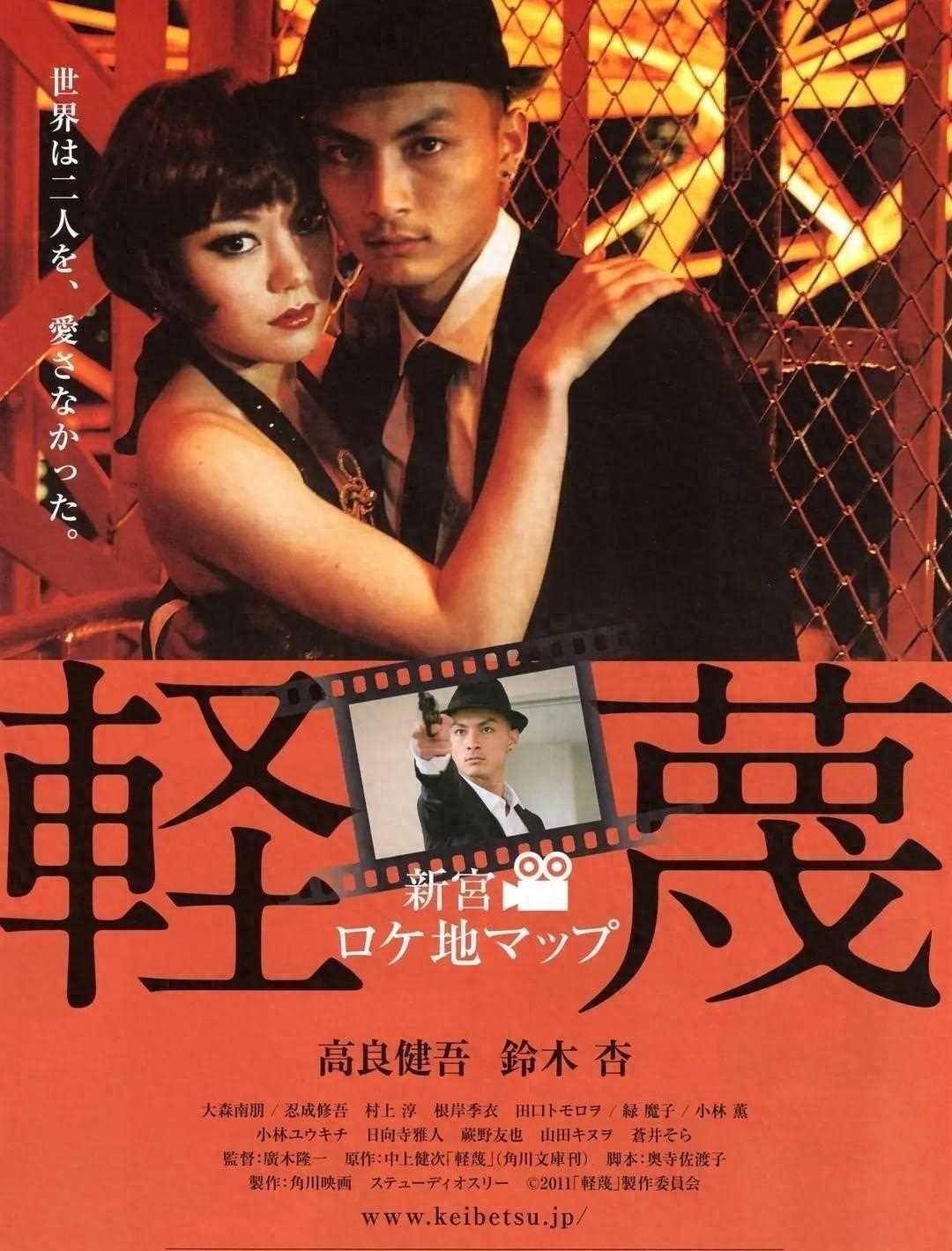 日本午夜精品一区二区三区电影:最新华语歌曲,探索日本午夜精品电影与华语音乐的交融