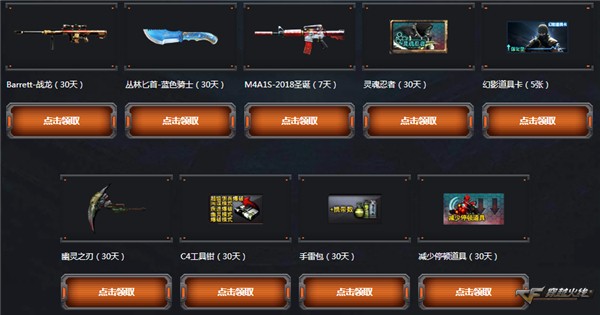 亚洲精品乱码久久久久久自慰:红石最新版,亚洲精品乱码与红石最新探索，自慰艺术的深度解读