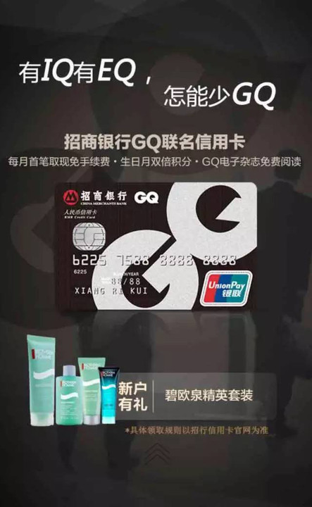永久免费Av无码不卡在线观看 :禄丰最新招聘,永久免费观看在线视频的新体验，禄丰最新招聘与娱乐结合的新趋势