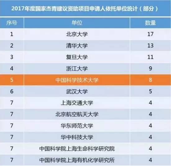 曰批视频免费40分钟:大豆最新价格走势,曰批视频免费40分钟与大豆最新价格走势探讨