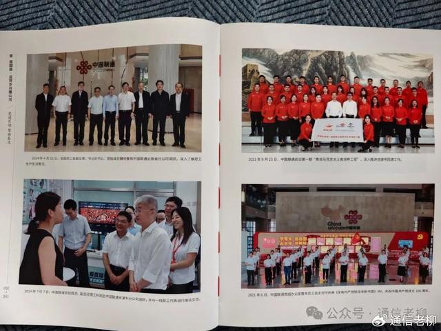 精品国精品国产自在久国产应用:武陟最新房价,武陟最新房价动态，精品国产应用引领市场，国产自在久