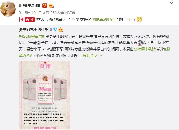 国产无av码在线观看:闽东电力最新利好,国产无AV码在线观看，闽东电力最新利好分析