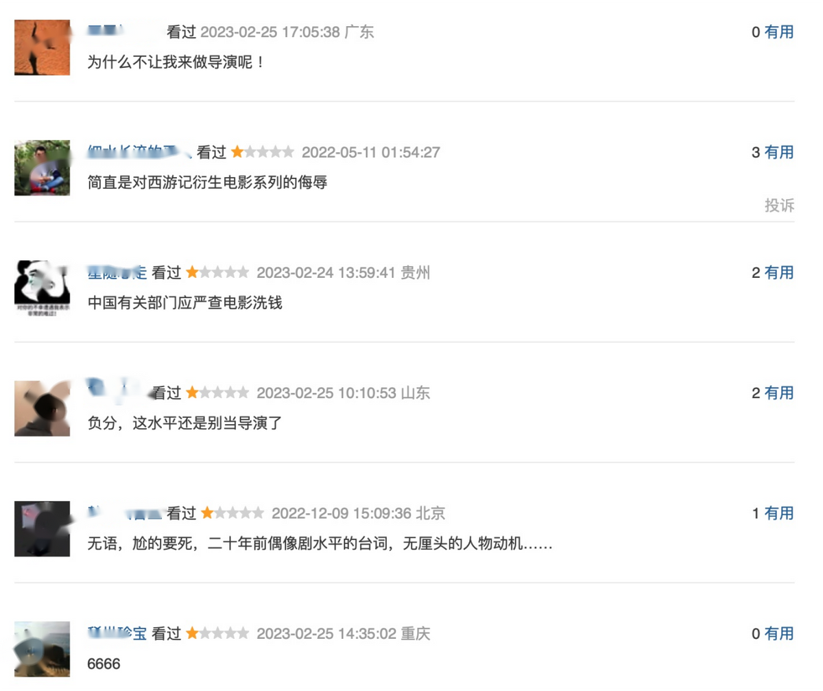 免费国产a国产片高清:白水最新新闻,免费国产A国产片高清，白水最新新闻报道