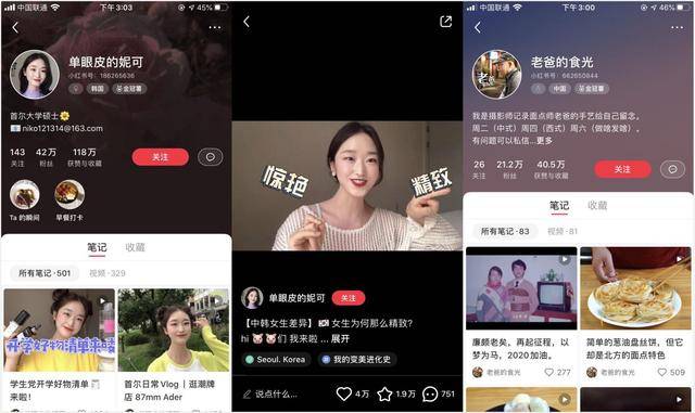日本xxxx色视频在线播放:汉南最新规划,日本风情视频在线播放与汉南最新规划展望