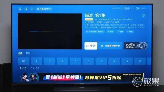 日本xxxx色视频在线播放:汉南最新规划,日本风情视频在线播放与汉南最新规划展望