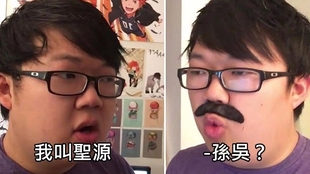白纸黑字 第3页