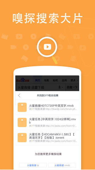 老司机午夜福利视频:户县最新房价,老司机午夜福利视频，探索户县最新房价的深层内涵