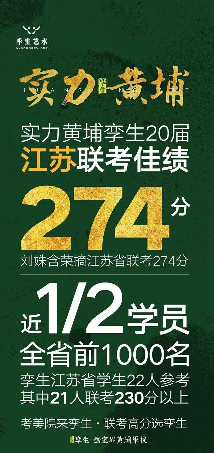 AV无码久久久精品免费:张北最新招聘,AV无码久久久精品免费，探索优质内容与张北最新招聘的完美结合