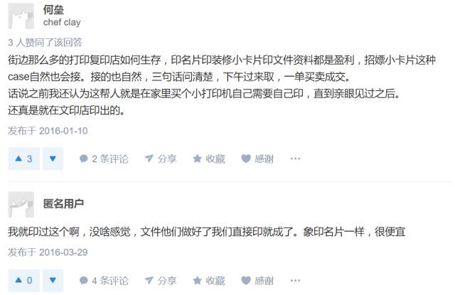 国产成人无码精品一区在线观看:最新发票管理,关于国产成人无码精品一区在线观看与最新发票管理的探讨
