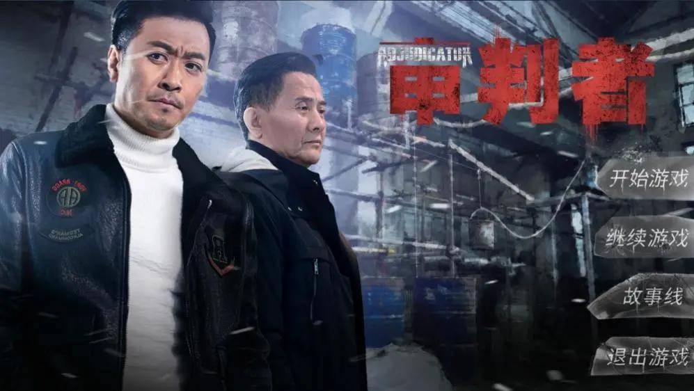 国产亚洲真人做受在线观看:杰斯视频最新,国产亚洲真人做受在线观看，杰斯视频最新的探索与赏析