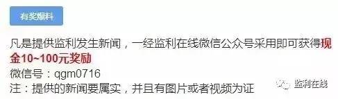 18禁止进入1000部高潮网站:汉川楼盘最新动态,关于汉川楼盘最新动态，聚焦市场热点，远离非法内容