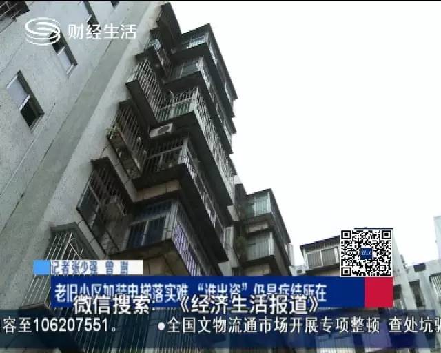 国产午夜福利片:佛山最新房屋,国产午夜福利片与佛山最新房屋，探索现代都市的隐秘与繁荣