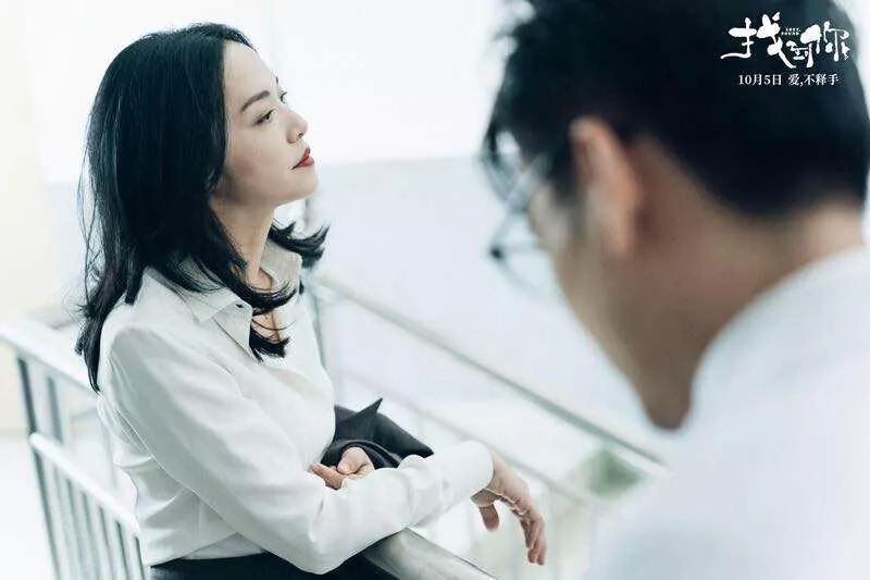 国产女人乱子对白AV片:基金最新情况,关于国产女人乱子对白AV片与基金最新情况的探讨