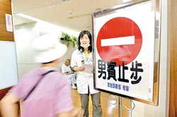 亚洲AV成人一区二区三区:医疗最新新闻,亚洲AV成人一区二区三区，医疗最新新闻深度解析