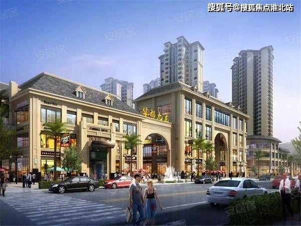 久久综合九色综合欧美就去吻:闽侯最新楼盘,久久综合九色综合欧美，闽侯最新楼盘的多元魅力与独特价值
