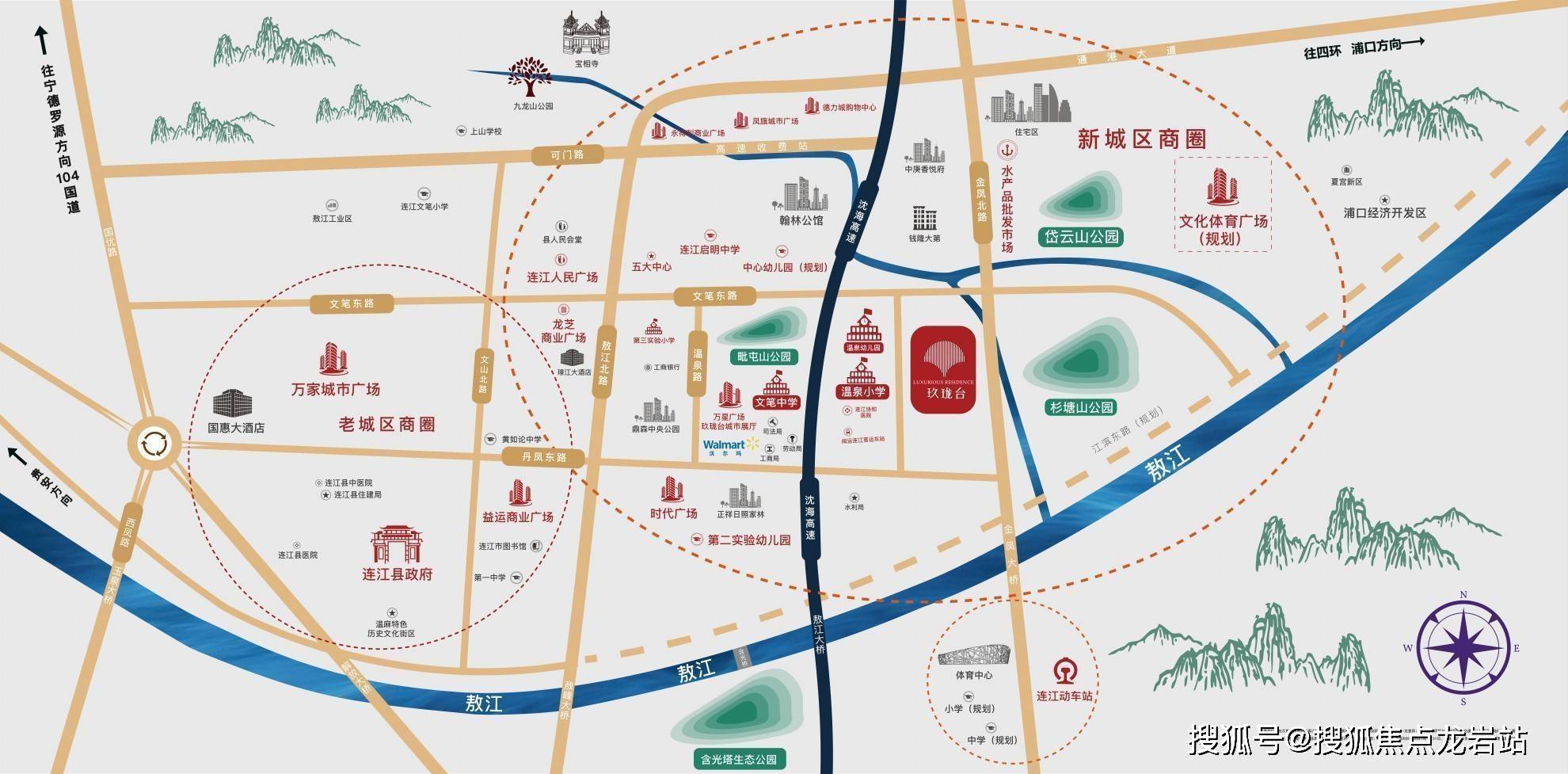 久久综合九色综合欧美就去吻:闽侯最新楼盘,久久综合九色综合欧美，闽侯最新楼盘的多元魅力与独特价值