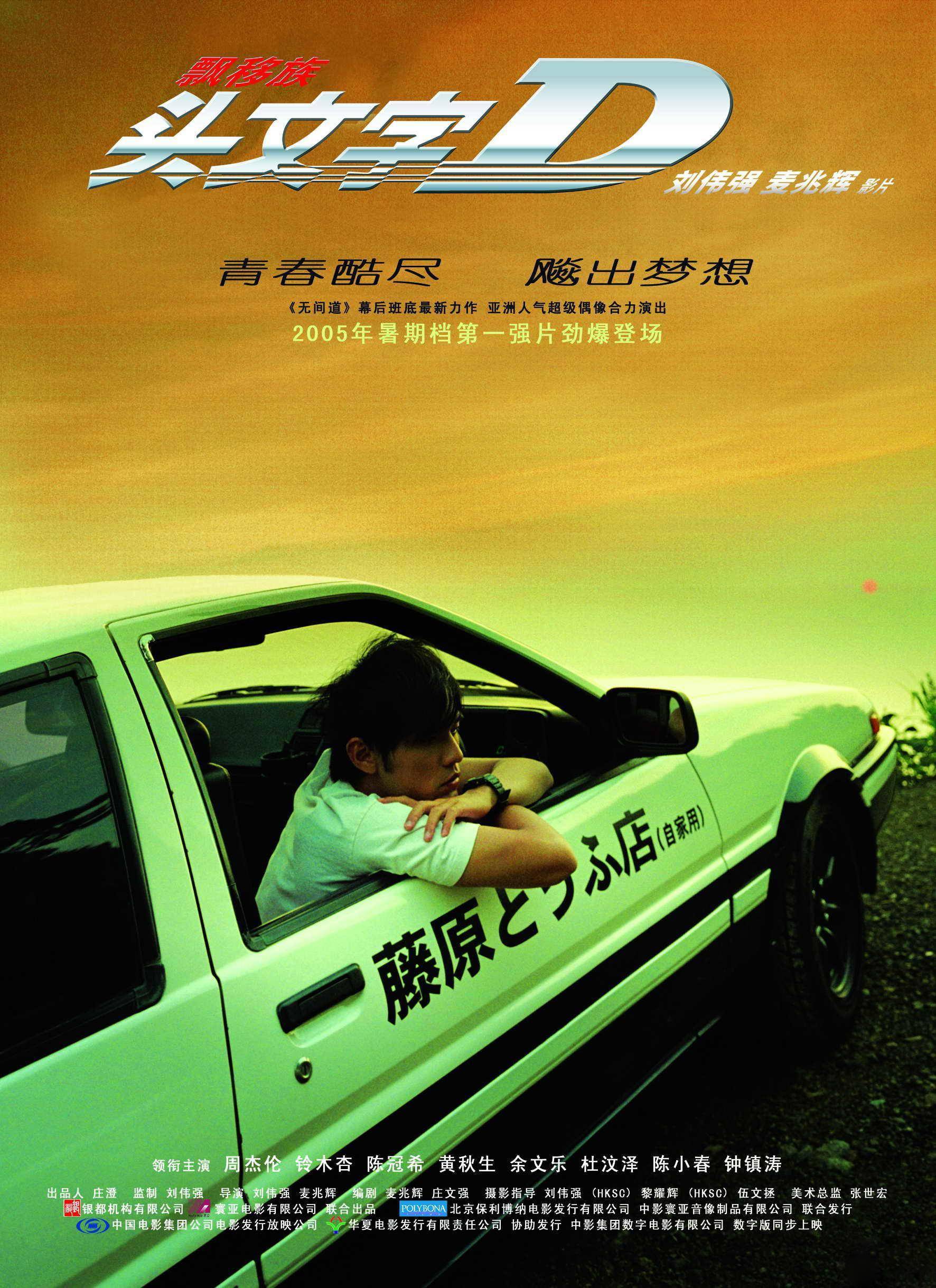 久久亚洲精品成人AV无码网站:最新夏利车,久久亚洲精品成人AV无码网站与最新夏利车的探索