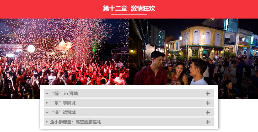 狠狠热精品免费视频:清镇最新招聘,狠狠热精品免费视频，探索清镇最新招聘的无限可能