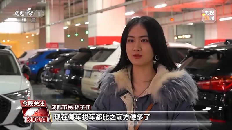 亚洲精品少妇30p:看最新的车,亚洲精品少妇与最新车辆，探索现代都市生活的独特魅力