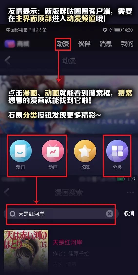 97精品伊人久久大香线蕉APP:链克最新行情,关于97精品伊人久久大香线蕉APP与链克最新行情的探讨