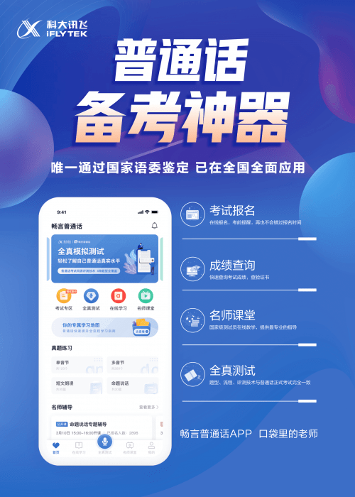 97精品伊人久久大香线蕉APP:链克最新行情,关于97精品伊人久久大香线蕉APP与链克最新行情的探讨