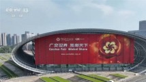 亚洲精品国产第一综合99久久:秭归最新招聘,亚洲精品国产第一综合招聘盛会，秭归最新招聘动态及职业发展机会探索