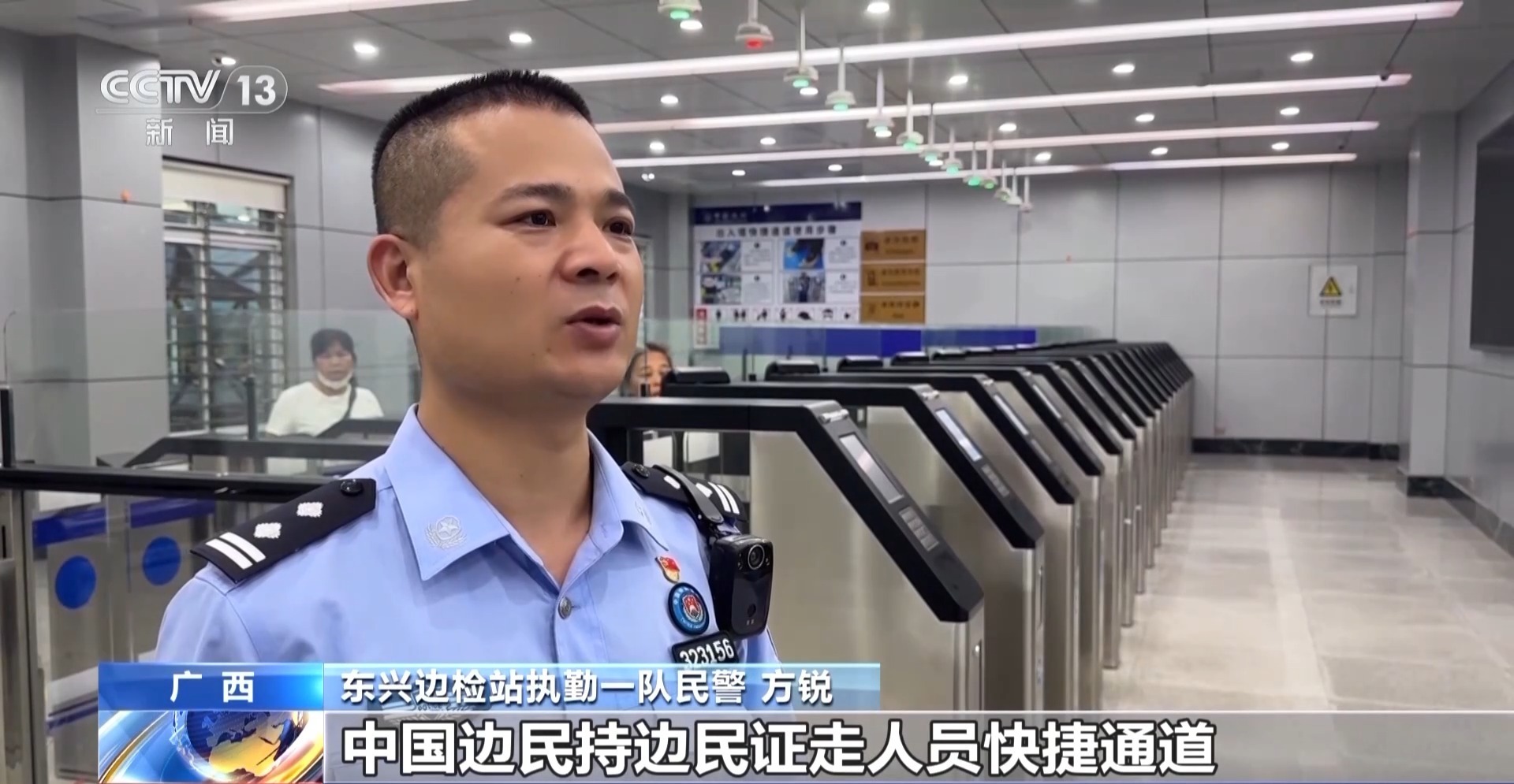 国产香蕉一区二区三区在线视频:海岩的最新,国产香蕉一区二区三区在线视频，探索海岩的最新魅力