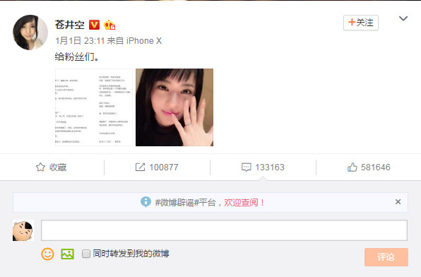 久久人妻AV无码中文专区:学霸君最新,久久人妻AV无码中文专区，学霸君的最新探索与分享