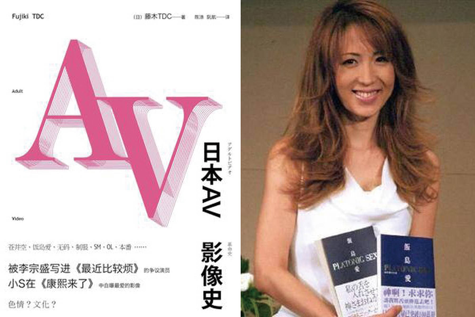 国产欧美日韩va另类在线播放:茂县最新新闻,茂县最新新闻与国产欧美日韩VA另类在线播放的探讨