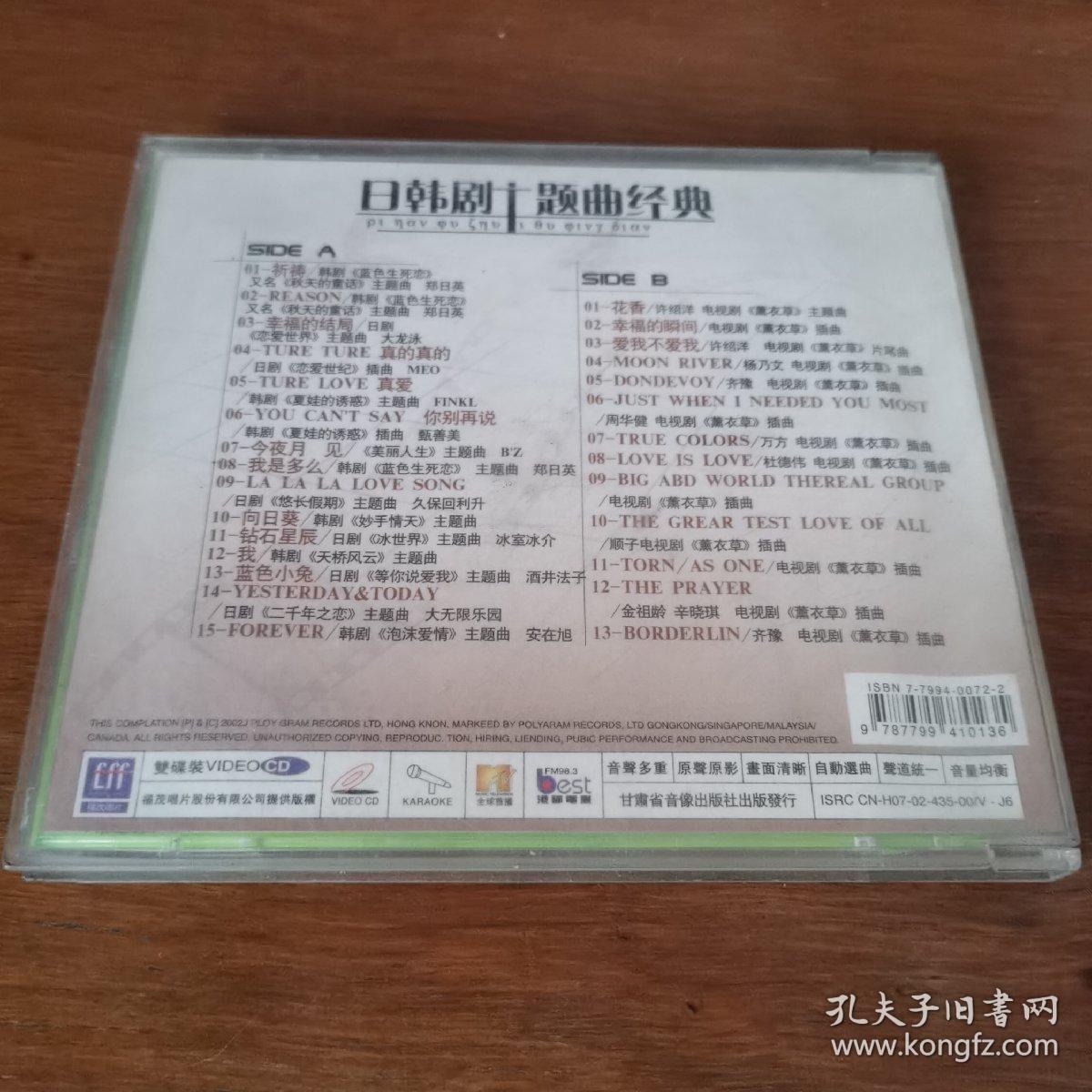中文字幕日韩一区二区三区不卡:杨坤最新专辑,杨坤最新专辑，中文字幕日韩一区二区三区流畅畅享