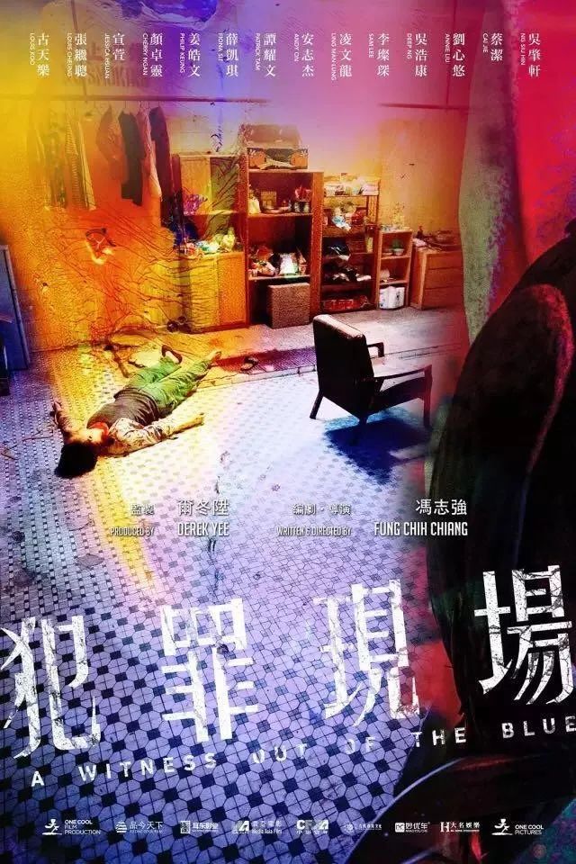 国产乱子伦精品无码专区:毒贩最新新闻,国产乱子伦精品无码专区与最新毒贩新闻，深度探讨与警示