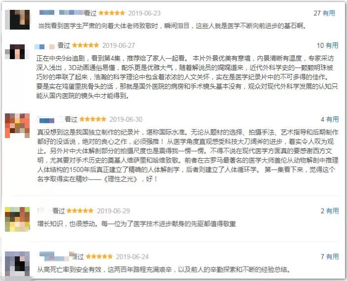 国产乱子伦精品无码专区:毒贩最新新闻,国产乱子伦精品无码专区与最新毒贩新闻，深度探讨与警示