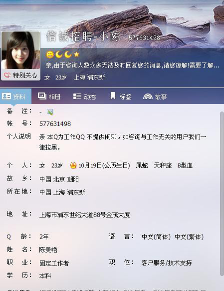无码综合天天久久综合网色吧影院:博山最新兼职,关于无码综合天天久久综合网色吧影院与博山最新兼职的文章探讨