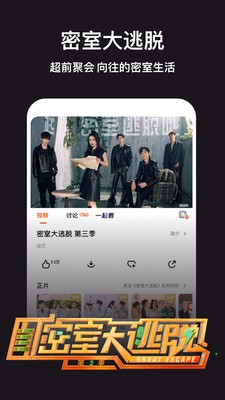 国产乱人伦偷精品视频免观看:最新网站制作,国产乱人伦偷精品视频免观看，最新网站制作趋势与探讨