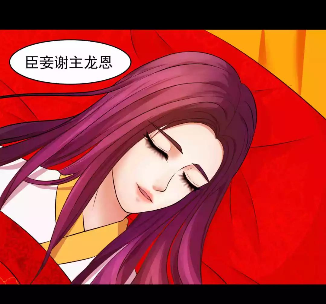 波多野结衣乱码中文字幕:妖尾最新漫画,波多野结衣乱码中文字幕与妖尾最新漫画的魅力探讨
